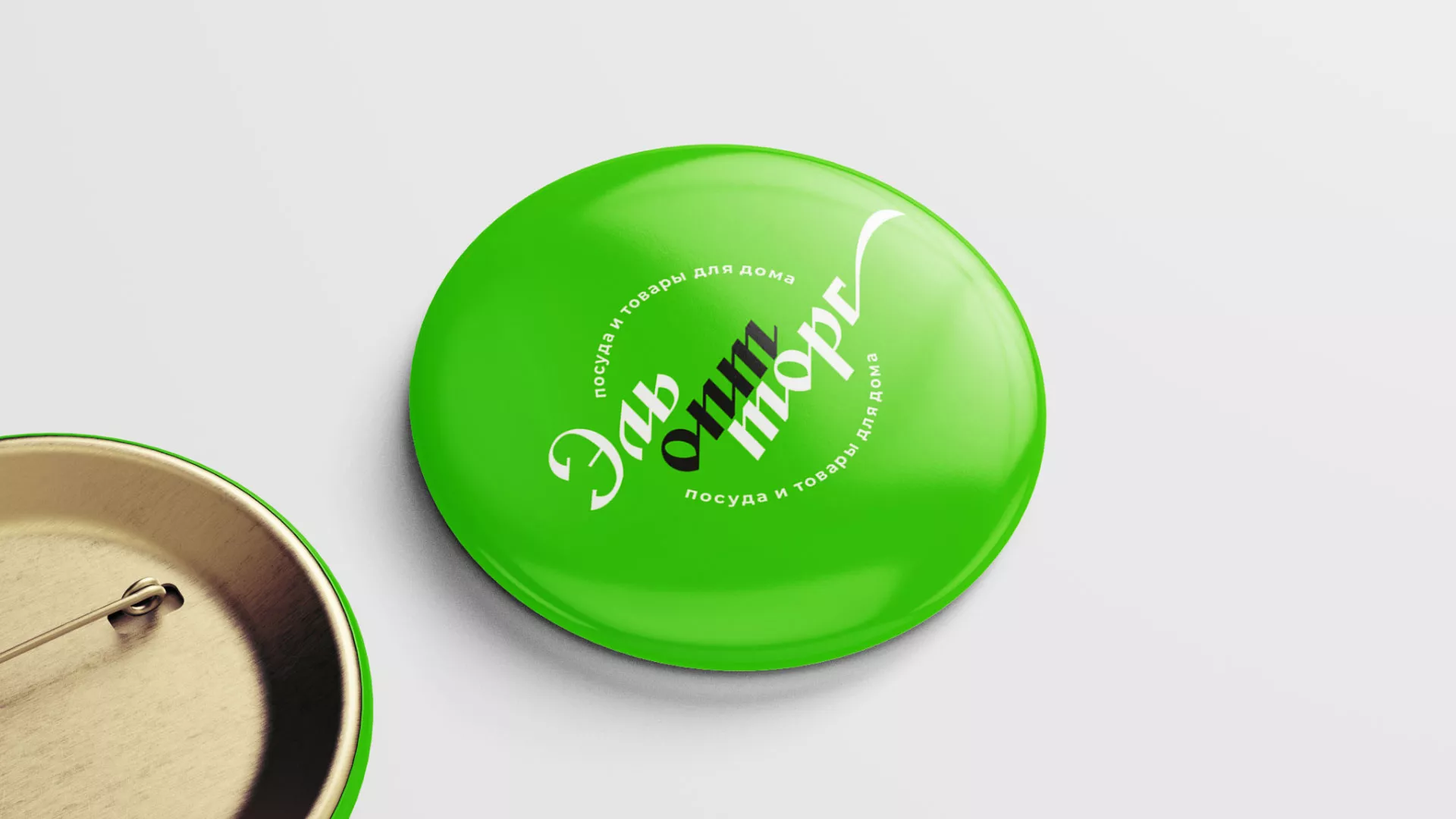 Разработка логотипа компании «ЭльОптТорг» в Себеже