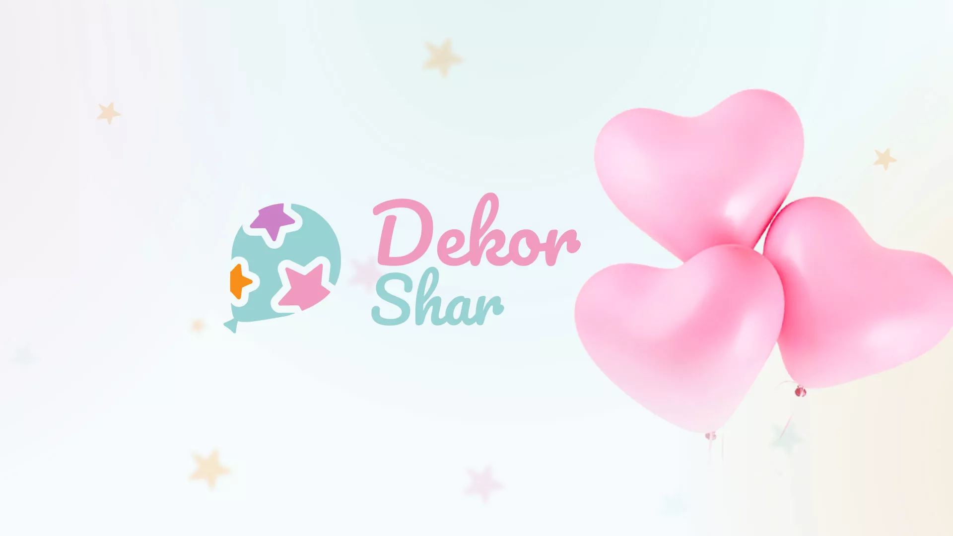 Разработка сайта в Себеже для компании «ДекорШар»