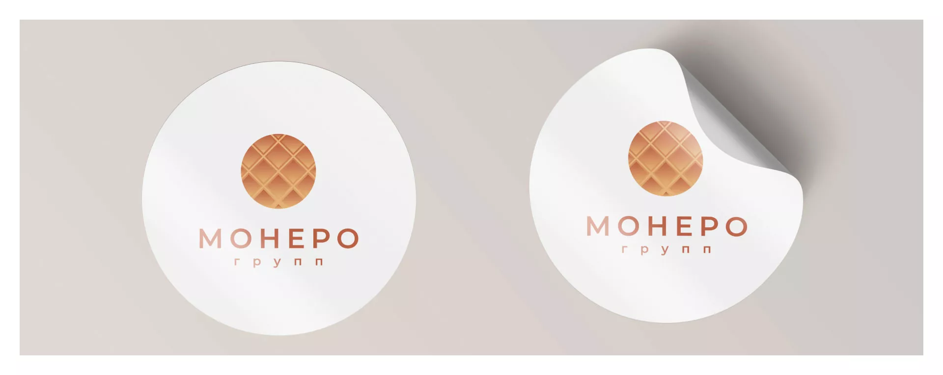 Разработка логотипа компании «Монеро групп» в Себеже