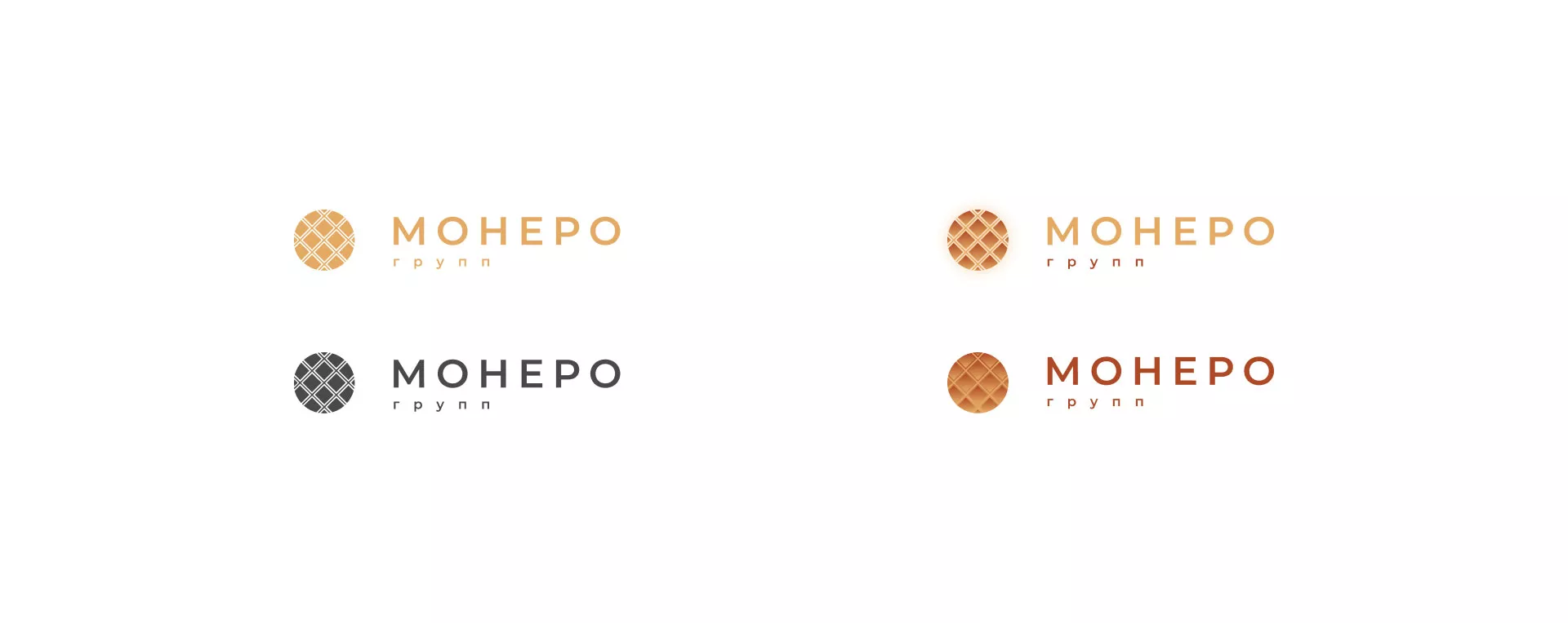 Разработка логотипа компании «Монеро групп» в Себеже