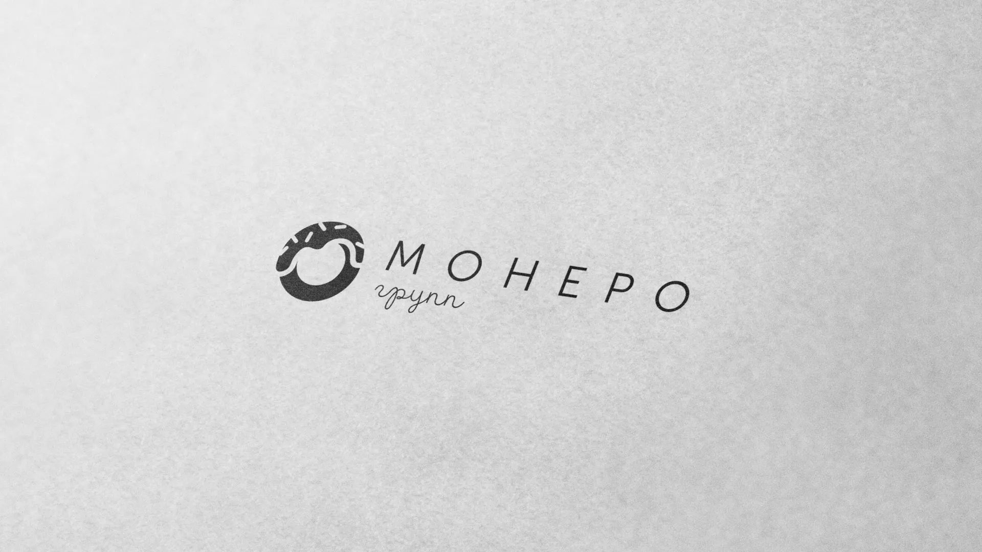 Разработка логотипа компании по продаже кондитерских изделий в Себеже