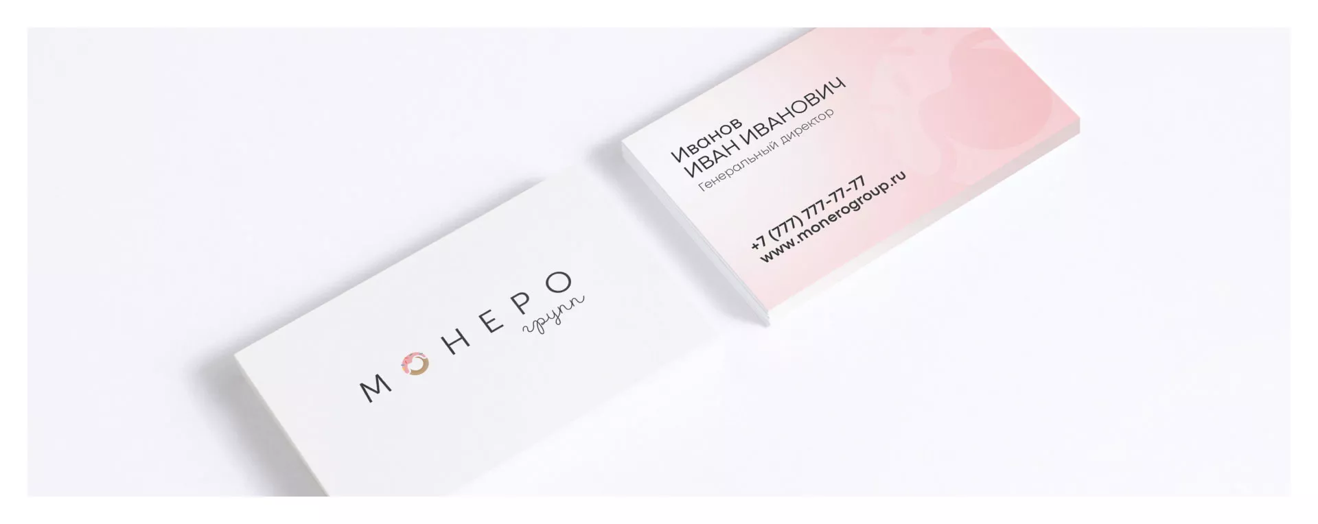 Разработка логотипа компании по продаже кондитерских изделий в Себеже