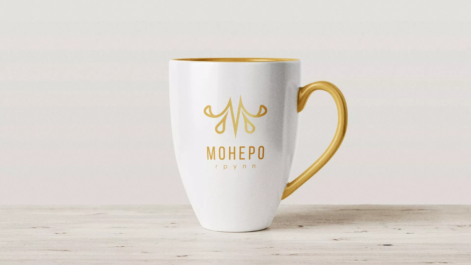 Разработка логотипа для кондитерской в Себеже