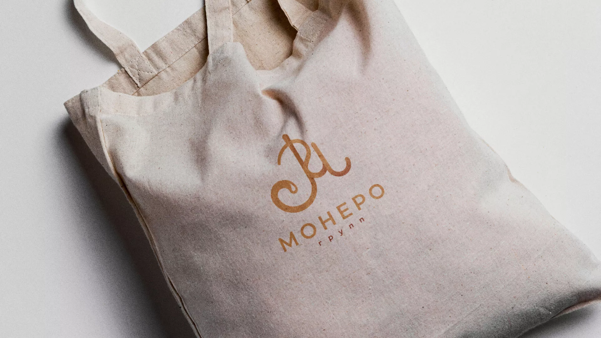 Создание логотипа кондитерской в Себеже