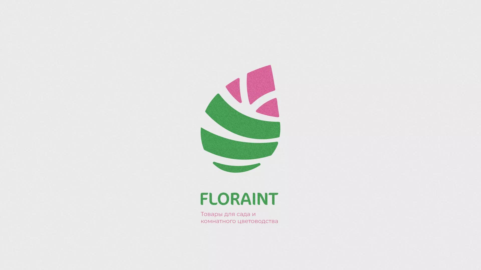 Разработка оформления профиля Instagram для магазина «Floraint» в Себеже