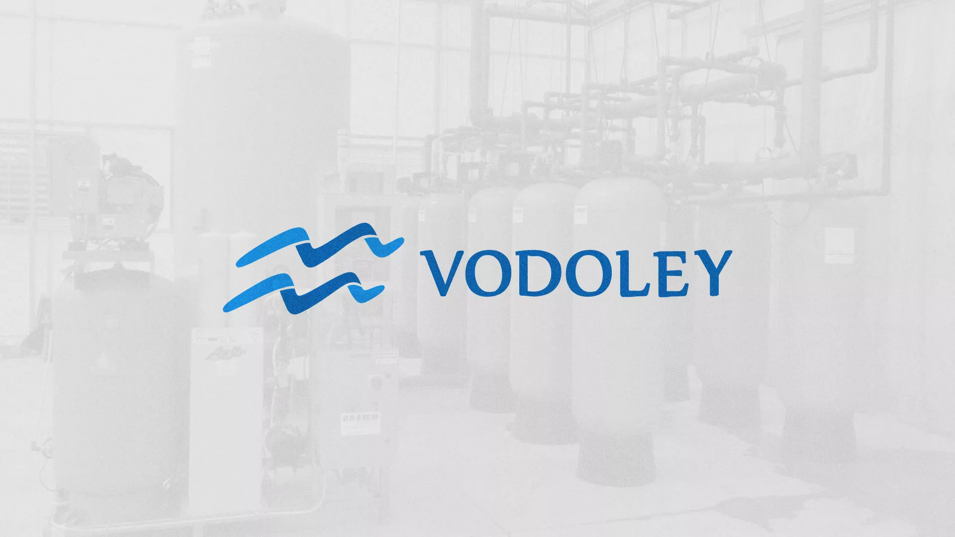 Создание интернет-магазина «Водолей» по продаже фильтров очистных сооружений в Себеже