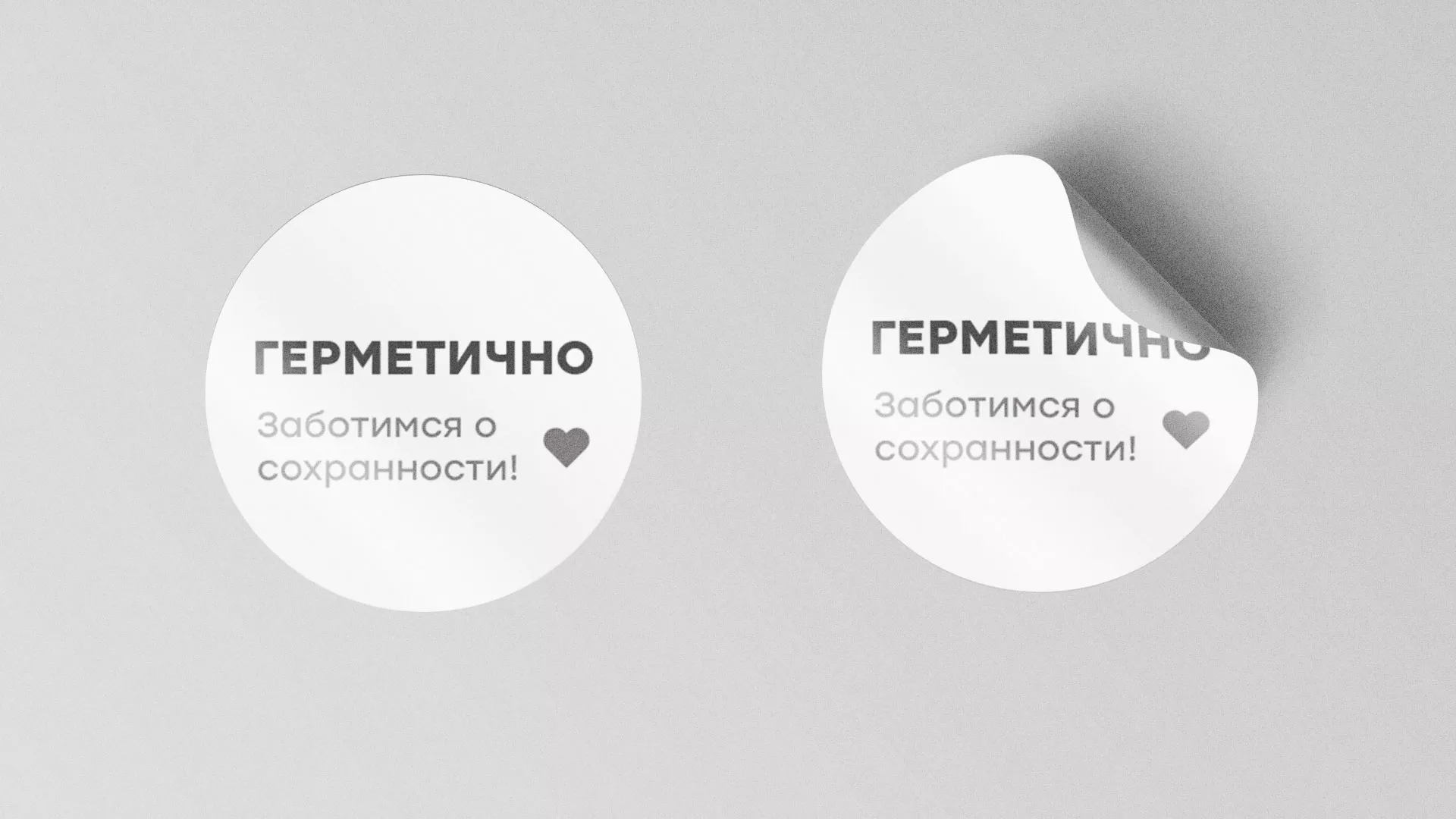 Разработка наклеек для суши-бара «Roll Wok Club» в Себеже