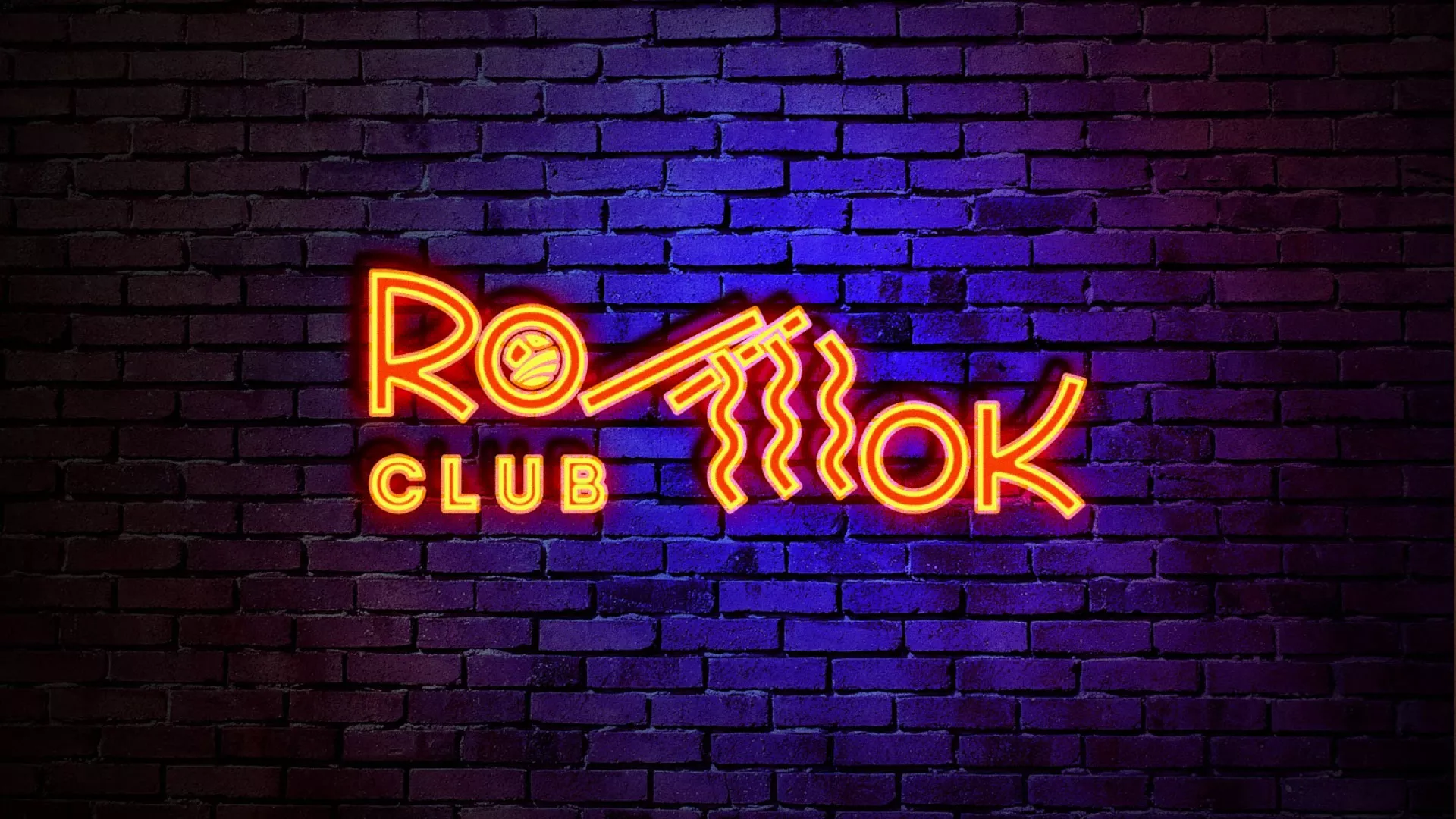 Разработка интерьерной вывески суши-бара «Roll Wok Club» в Себеже