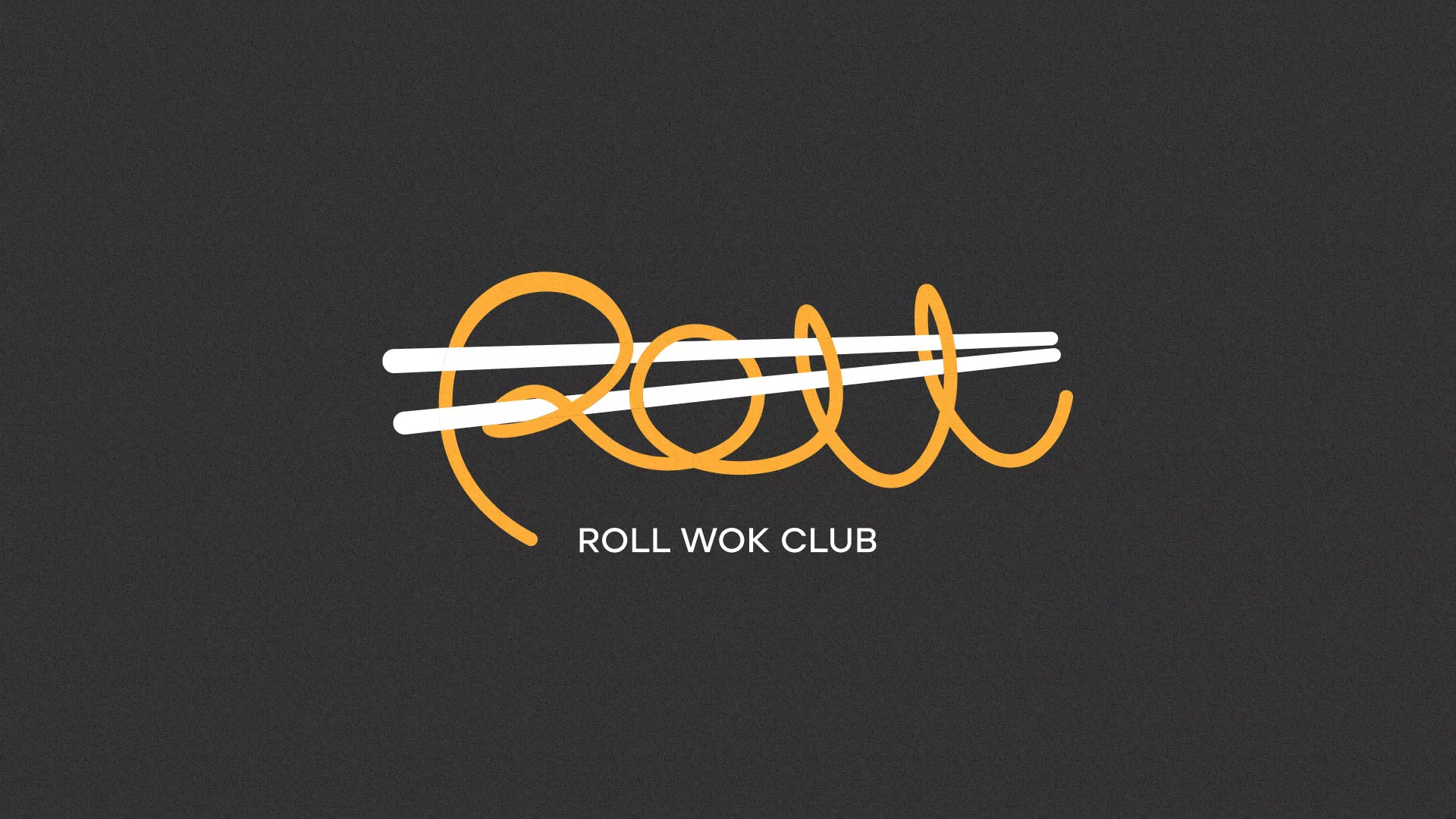 Создание дизайна листовок в Себеже для суши-бара «Roll Wok Club» Создание дизайна листовок в Себеже для суши-бара «Roll Wok Club»