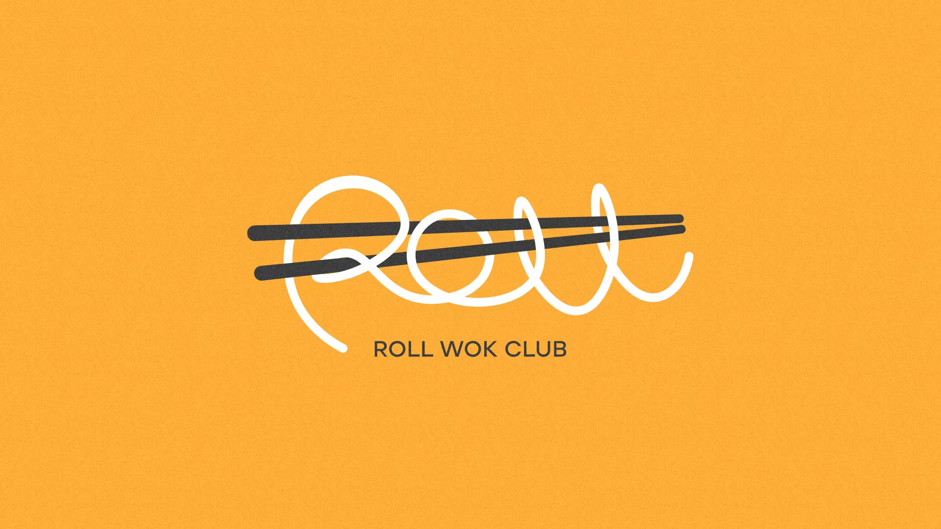 Создание дизайна упаковки в Себеже для суши-бара «Roll Wok Club» Создание дизайна упаковки в Себеже для суши-бара «Roll Wok Club»