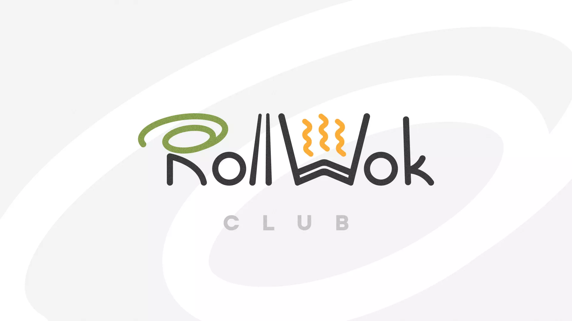 Создание дизайна листовок суши-бара «Roll Wok Club» в Себеже